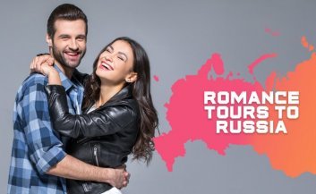 Russian Romance Tours In 2025 — What Do Male “Tourists” Get?