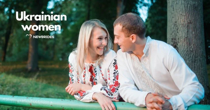 ukrainian mail order brides