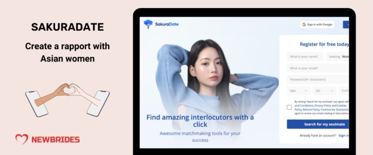 SakuraDate